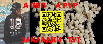 mix Краснодар