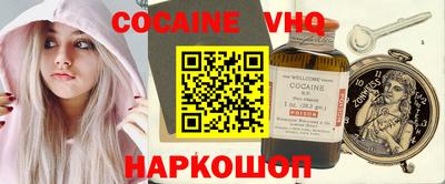 mdma Краснознаменск