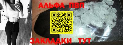 mix Краснодар