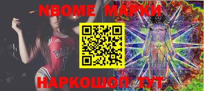 mdma Краснознаменск