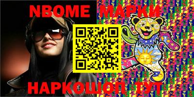 mix Краснодар