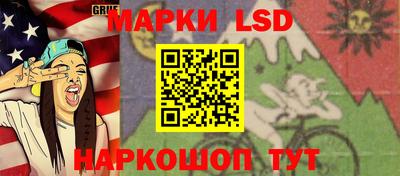 мефедрон VHQ Краснокаменск