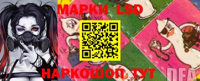 мефедрон VHQ Краснокаменск