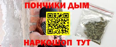 mix Краснодар