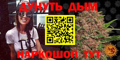 mdma Краснознаменск