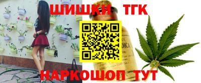 mdma Краснознаменск