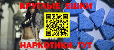 mix Краснодар