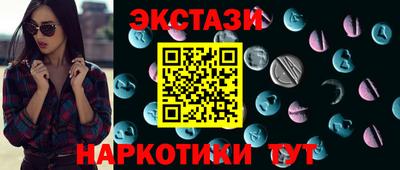 mix Краснодар