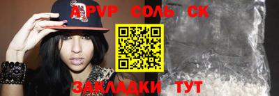 mix Краснодар