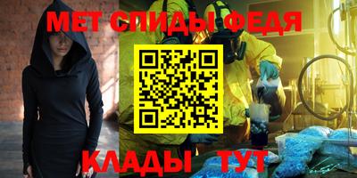 mdma Краснознаменск
