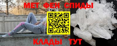 mix Краснодар