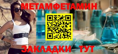 mix Краснодар