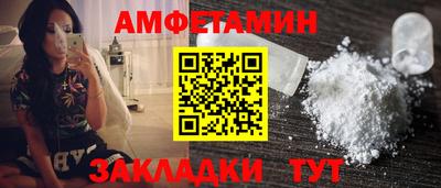 mix Краснодар