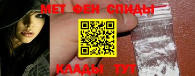 mix Краснодар
