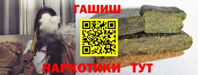 mix Краснодар