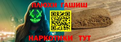 mix Краснодар