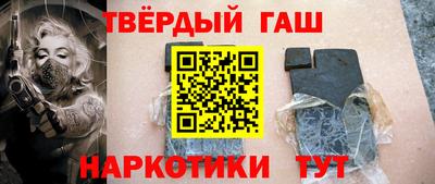 мефедрон VHQ Краснокаменск