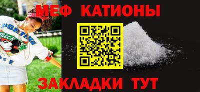 mix Краснодар