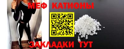 mix Краснодар